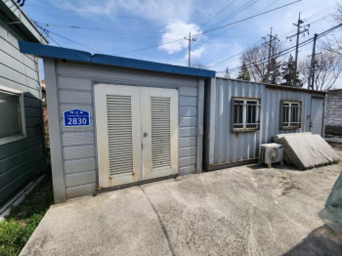 부동산표시 제1호 제시외 창고 및 컨테이너 소재