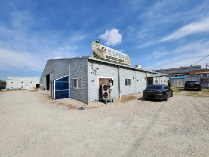 부동산표시 제2호