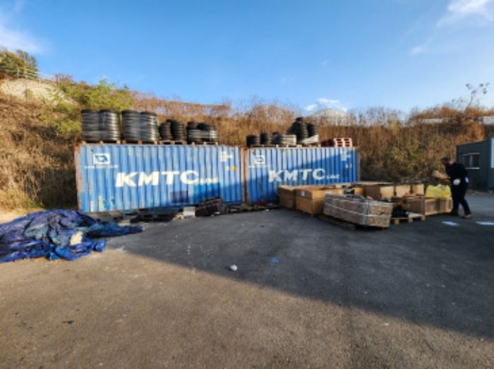 목록 5. 제시외 컨네이너