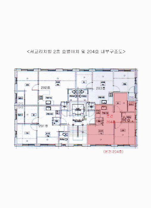 내 부 구 조 도