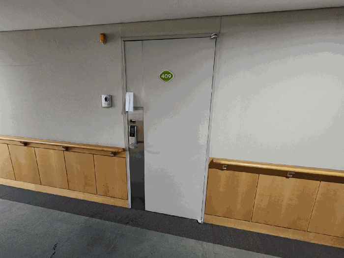 대상물건 출입구