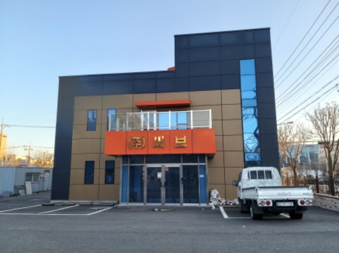 * 본건 목적물 1. 전경