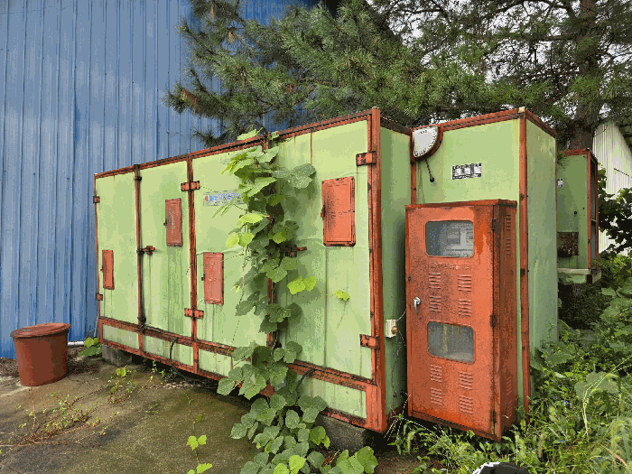 제시외 폐기계기구(평가제외)