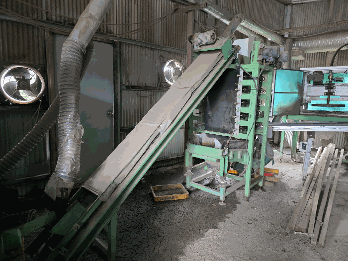 기계기구 일련번호(6,7)