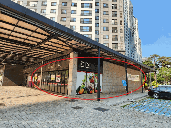 【본건-남서측에서촬영】