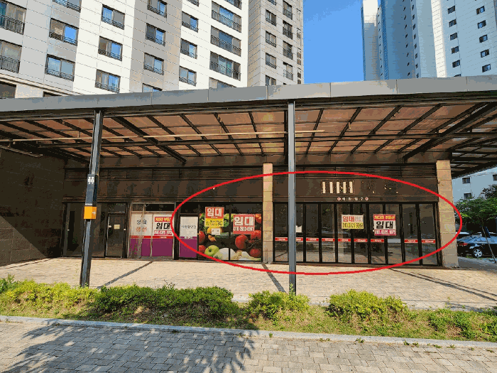 【본건-서측에서촬영】