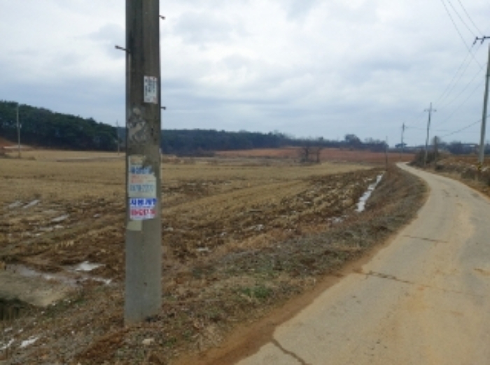 3.내지 5., 8.내지 10.목록 토지