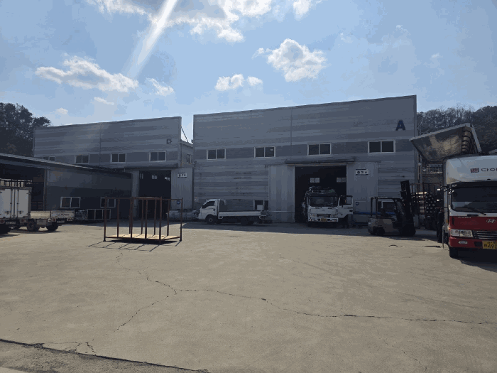 본건(일련번호1,2) 토지 전경 및 일련번호(3,4) 건물