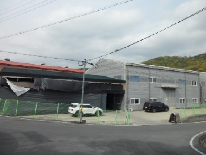 이하 나정리 839,840,840-4