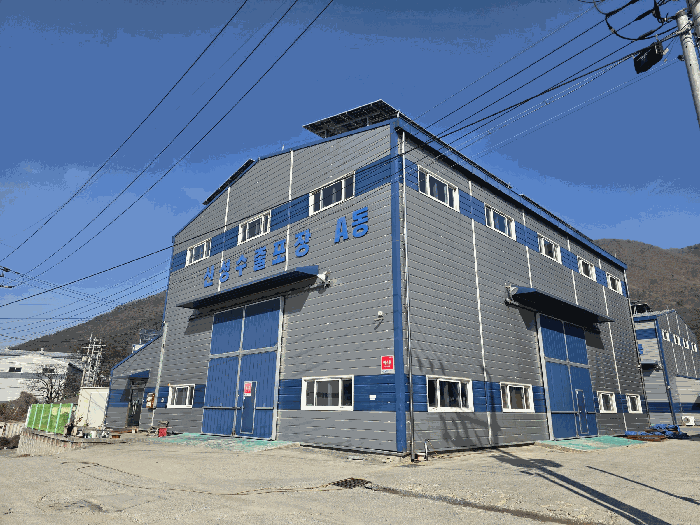 기호(3-가) 전경