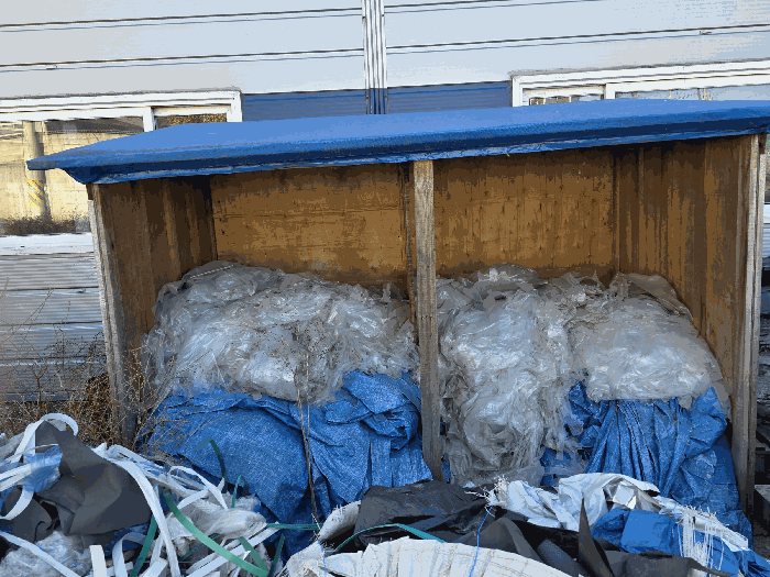 제시외 건물(ㄴ)