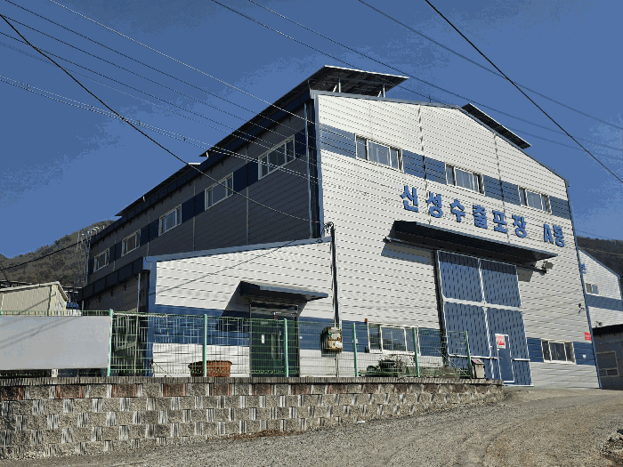 기호(3-가) 전경