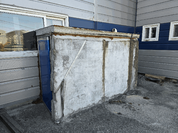 제시외 건물(ㄱ)