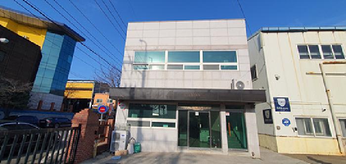 기호 2 제시 건물중 부속1 2층건물(사무실 및 직원숙소)