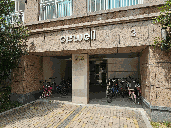 공동출입구 전경