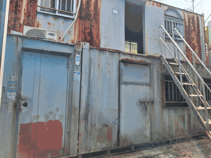 이동가능 콘테이너