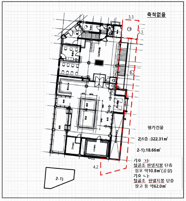 건 물 개 황 도(1층)