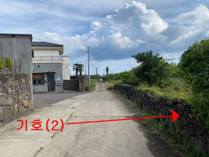 기호(2) 북동측 주변전경