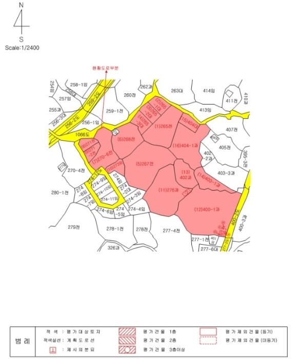 지적도 사진