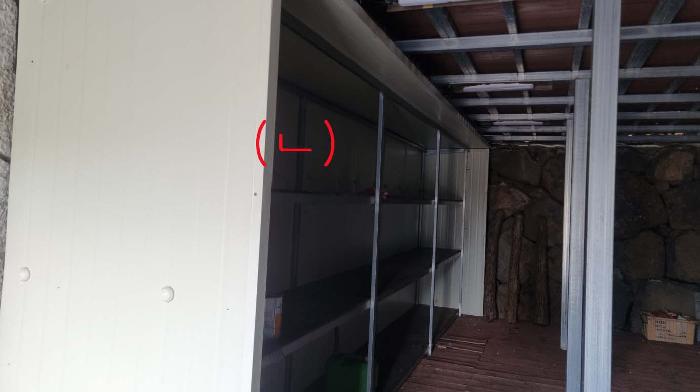 소재지2(조와로5길 33-8 제101동)에 소재한 제시외 건물(ㄴ)