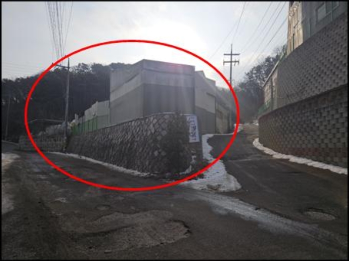 감정서 표지사진