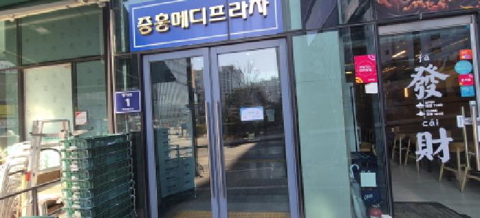 건물 전경도