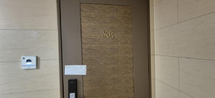 전유세대 출입문(현황조사 안내문 부착)