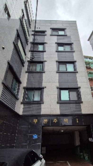 본건 전경(푸른주택1)