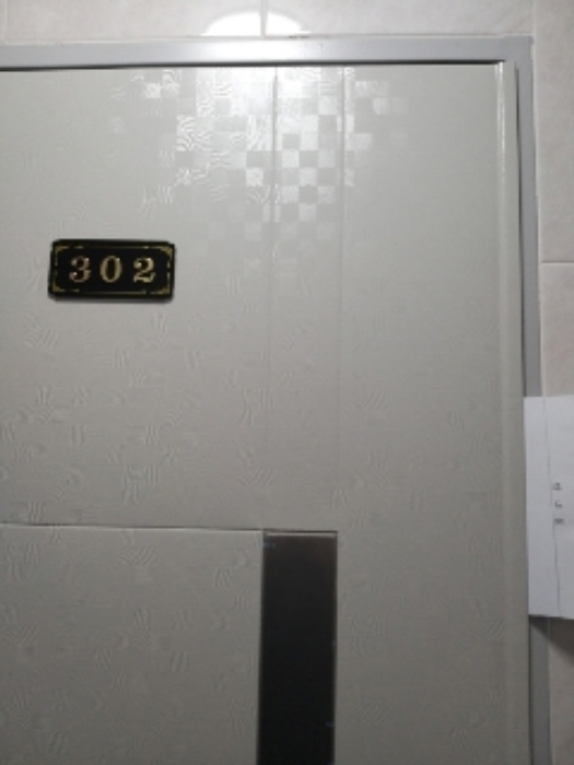 세대출입문[302호]