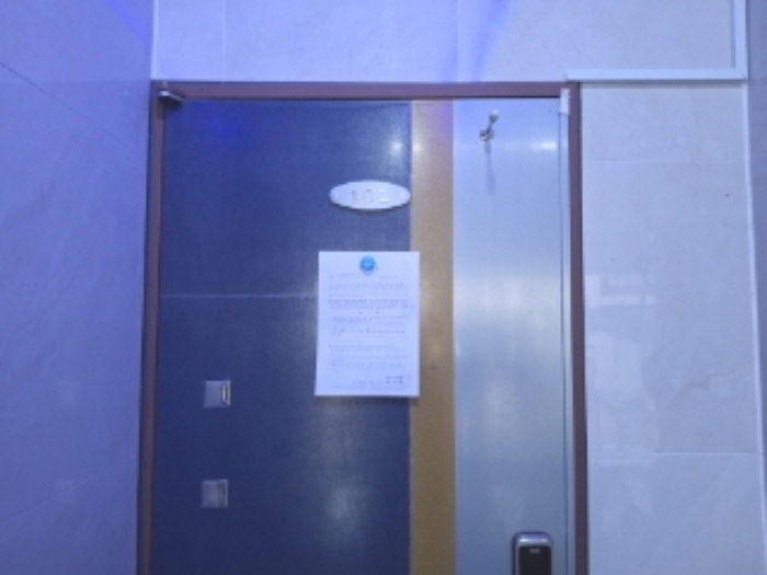 101호 안내문 부착