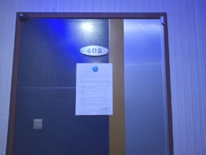 402호 안내문 부착