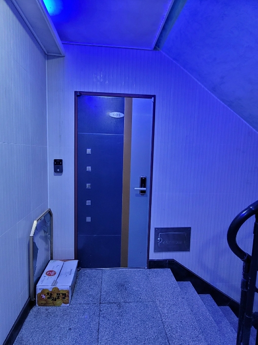 기호(2) 4층 전경