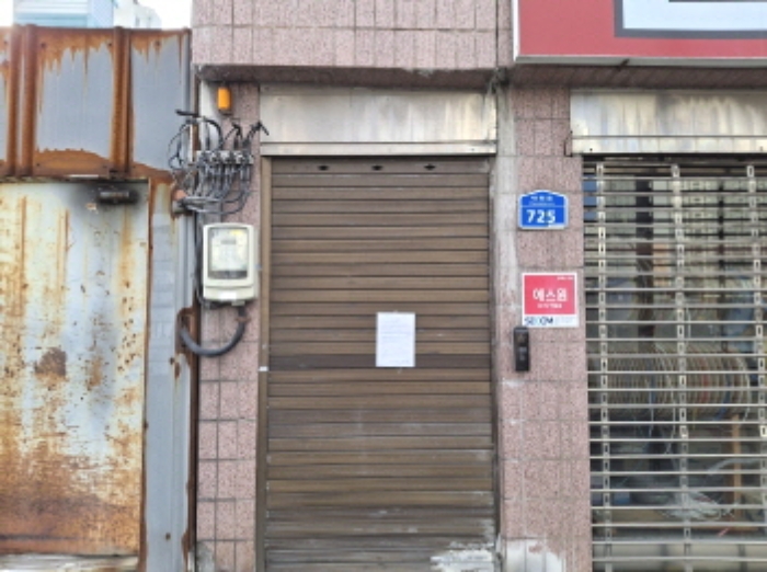 목록4 2층 안내문 부착