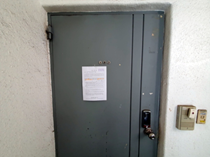 103호, 출입문에 안내문 게시(2024.08/27)