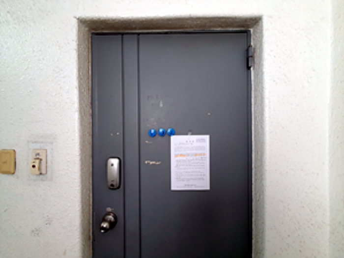 201호, 출입문에 안내문 게시(2024.09/03)