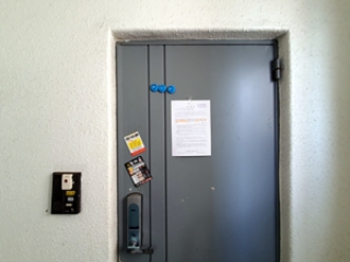 202호, 출입문에 안내문 게시(2024.09/03)