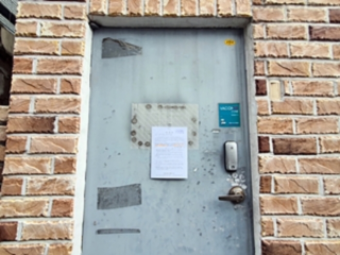 101호, 출입문에 안내문 게시(2024.09/09)