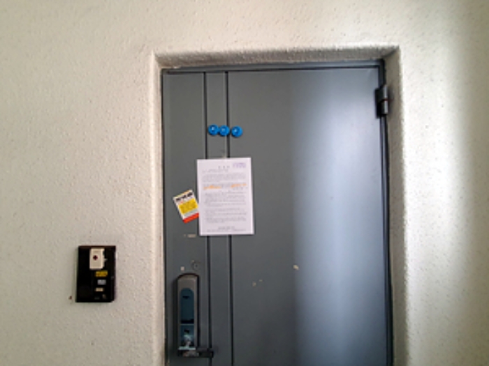 202호, 출입문에 안내문 게시(2024.09/09)