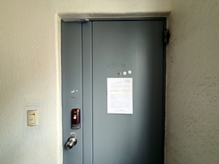 302호, 출입문에 안내문 게시(2024.09/09)