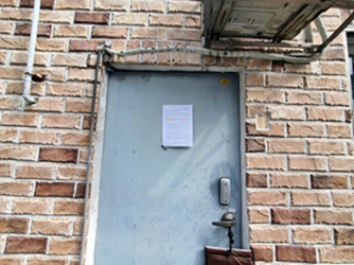 102호, 출입문에 안내문 게시(2024.08/27)