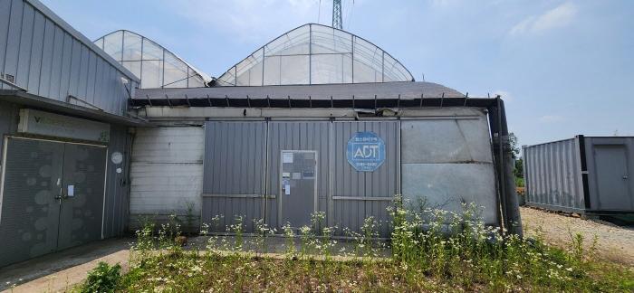 제시외 비닐하우스 정면