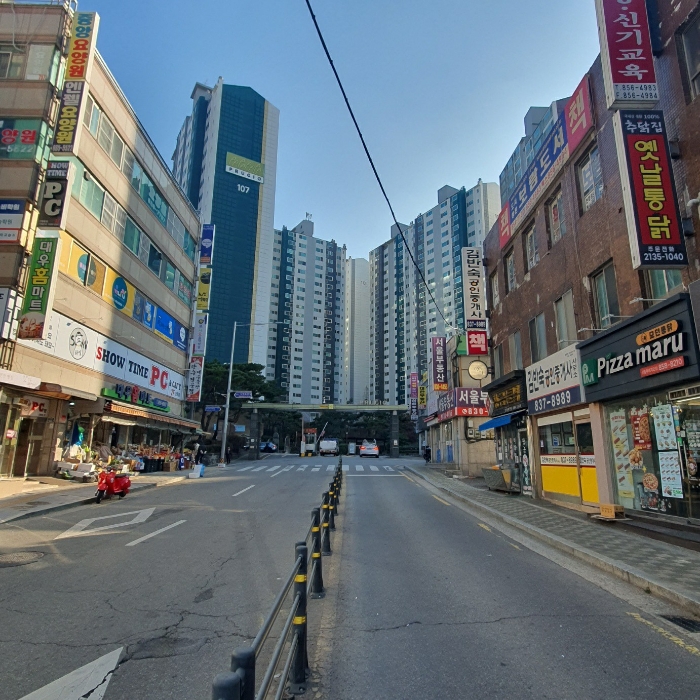 본건 단지 정문 전경