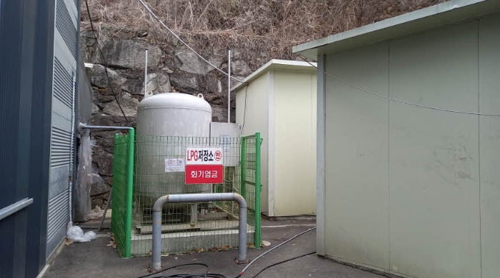 제시외7 LPG 저장탱크