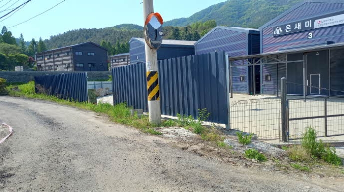 목록 7. 토지 전경