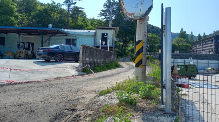 목록 7. 토지 전경