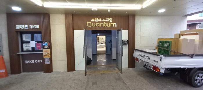 목록4. 근린생활시설(1층)