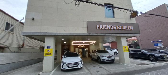 목록1. 토지 및 목록4. 근린생활시설