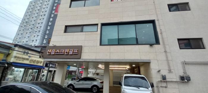 목록1. 토지 및 목록4. 근린생활시설