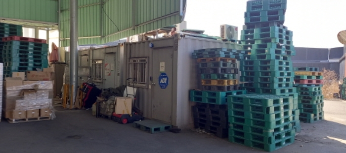 본건 공장 전경