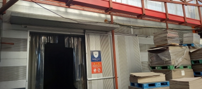 본건 공장 전경